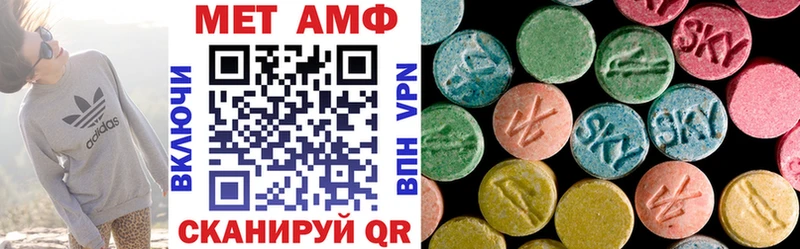 Купить закладки  Елизово  Amphetamine Premium 