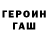 Метадон methadone Dremmy 583