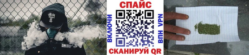 БУТИРАТ BDO Елизово