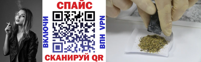 Купить закладки  Елизово  БУТИРАТ оксана 