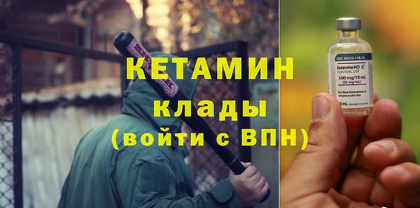 СК Каменск-Шахтинский
