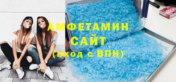 СК Каменск-Шахтинский