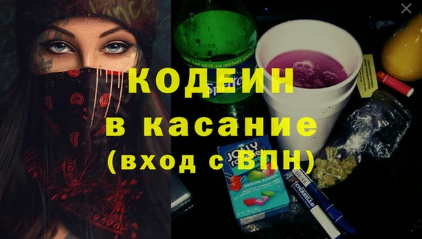 СК Каменск-Шахтинский