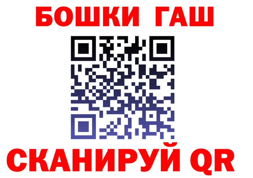 Canna-Cookies марихуана как зайти это hydra Елизово